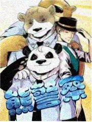 亲子实验室 全集