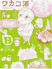 片场资讯四