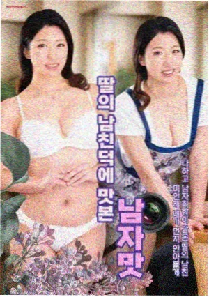 星河彼岸