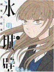 厨房里的四季